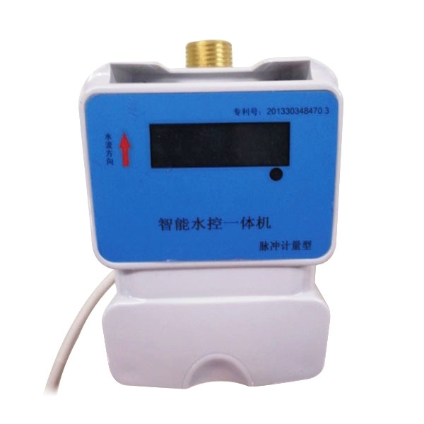 nb物聯(lián)網水表的特點